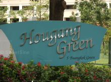 Hougang Green #1124812